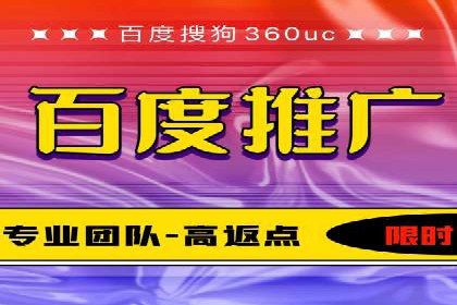 探索信息流广告公司的成功之路：从失败中学习的智慧